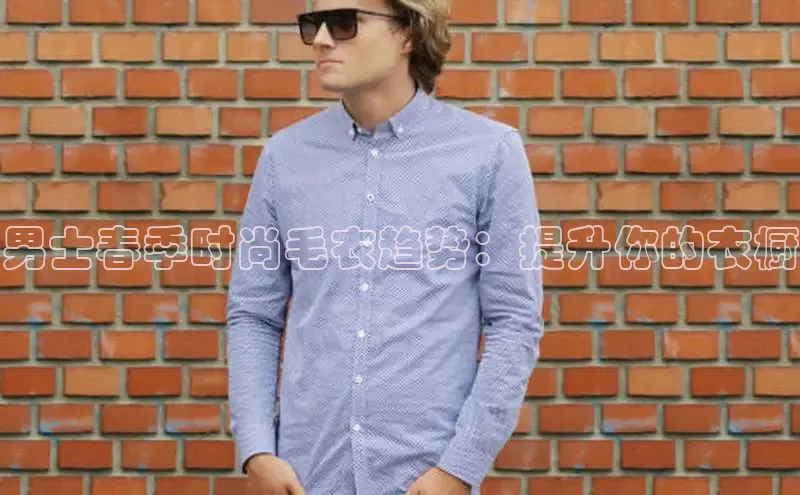 南宫体育极氪智能科技