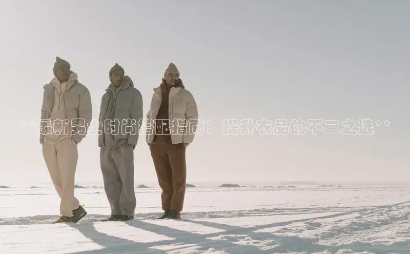 ng28官网入口下载光魔科技