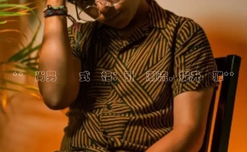 南宫·NG28在线登录百度手机助手