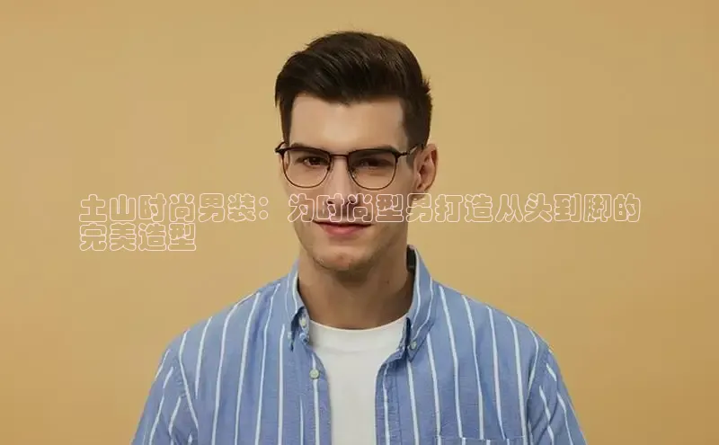 ng28游戏官网平台百度信誉