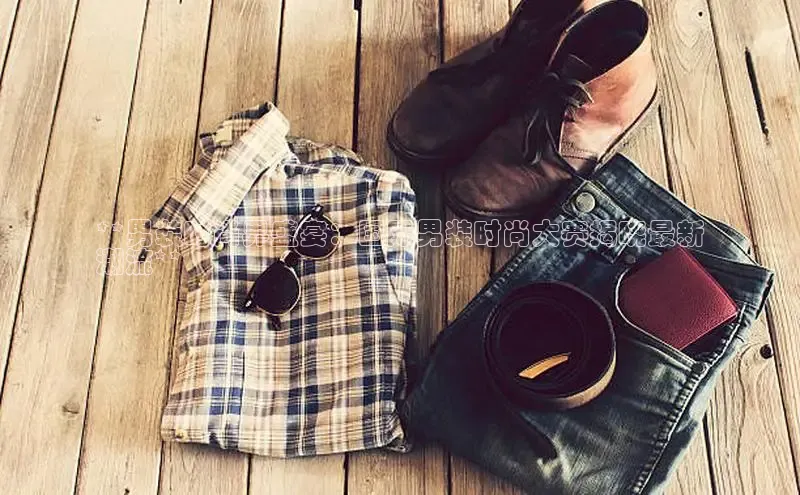 ng28苹果下载汉得信息