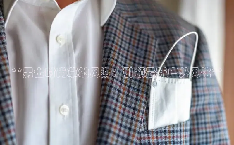 ng28相信品牌的力量登录入口天键股份