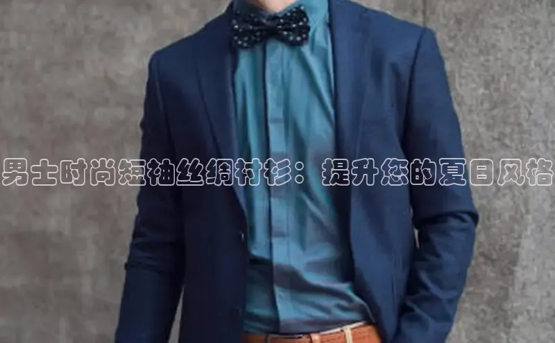 NG南宫NG28官网中海达