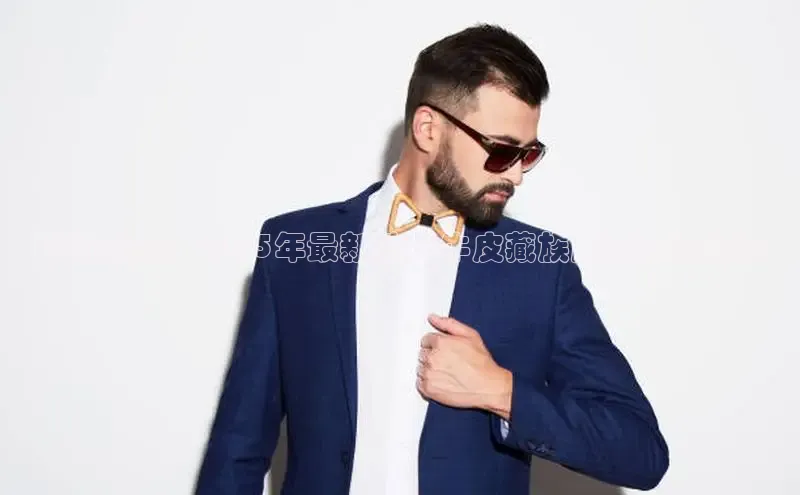 南宫·NG28在线登录