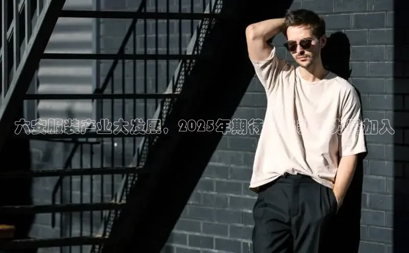 ng28游戏官网平台