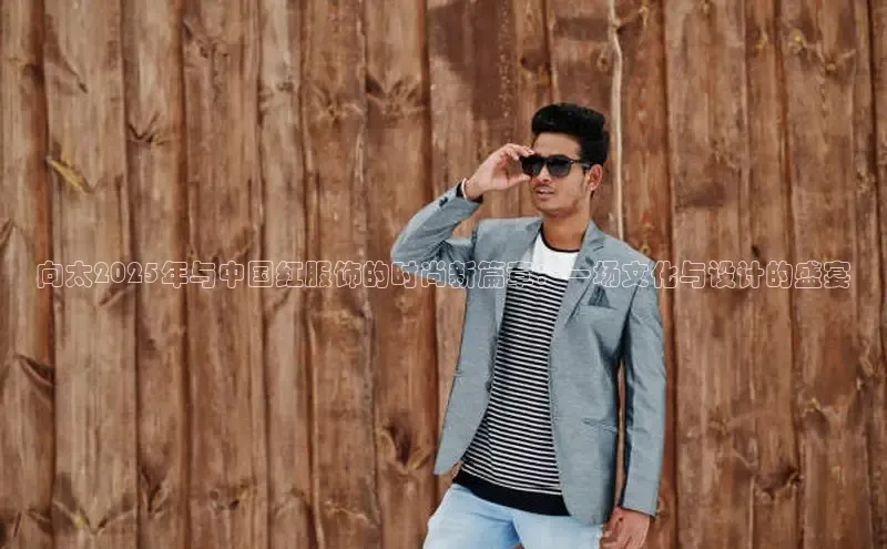 南宫NG28注册平台入口