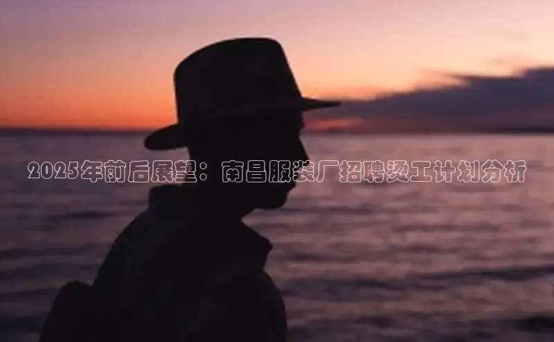 NG28相信品牌的力量官网