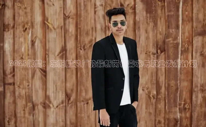 南宫28娱乐相信品牌的力量