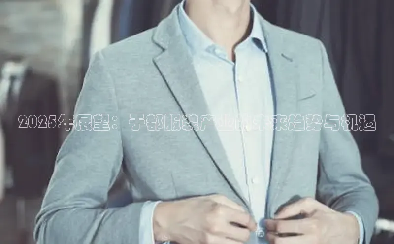 南宫28娱乐相信品牌的力量