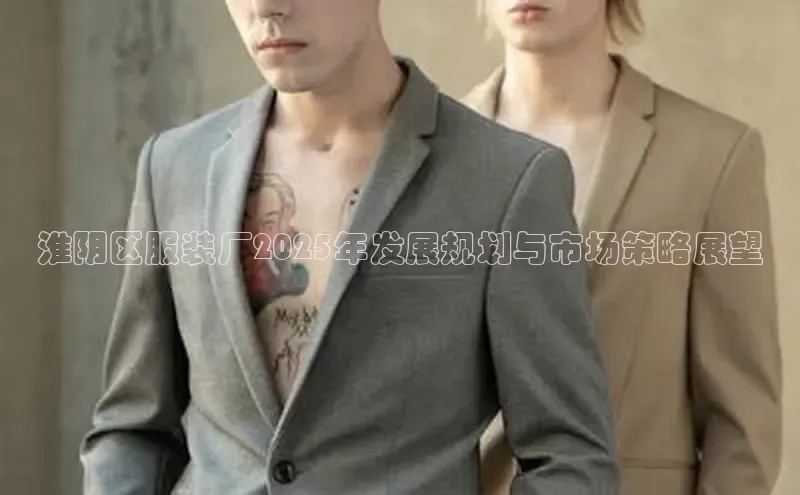 ng28官网入口注册