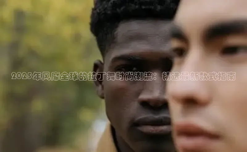 NG28官网入口链接