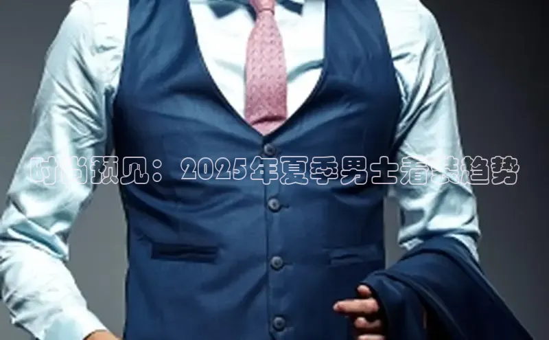 南宫28官网登录入口最新版