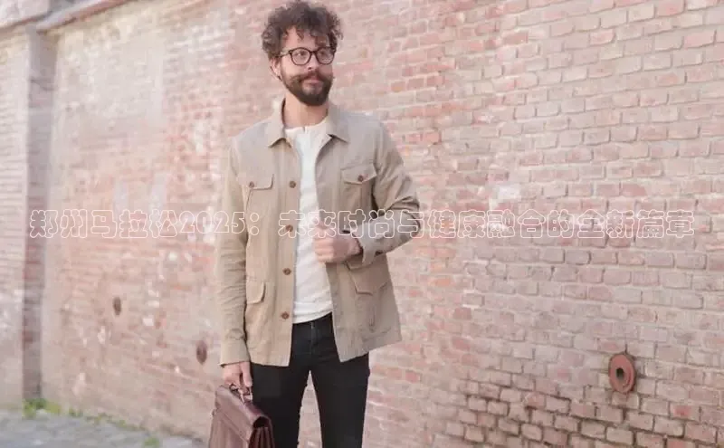 NG28官网入口链接