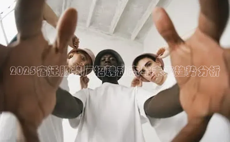 NG28官网入口链接