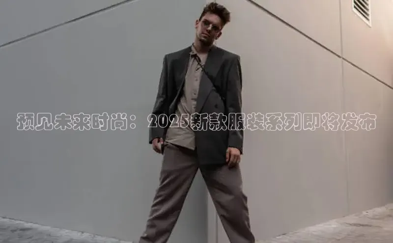NG28.666官网版
