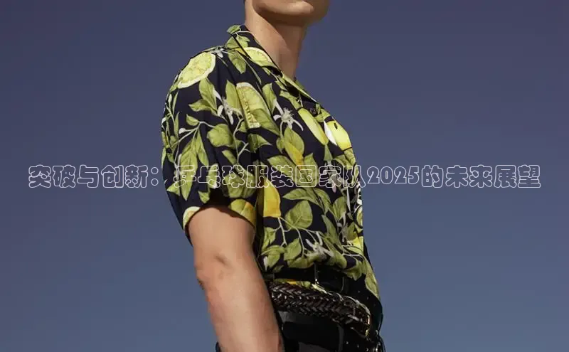 ng28南宫娱乐平台下载