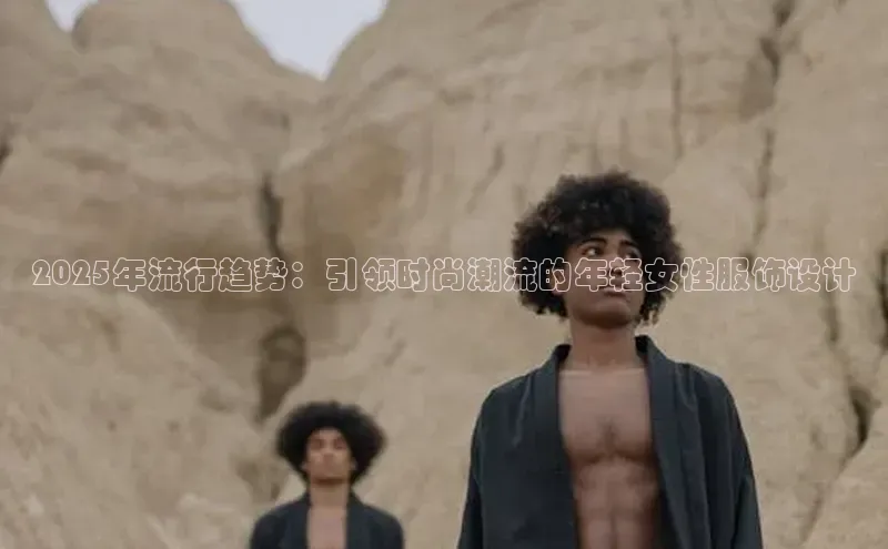 南宫28ng娱乐平台游戏特色